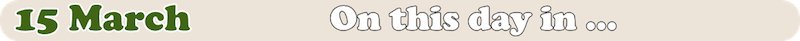 DateHeader15March.jpg