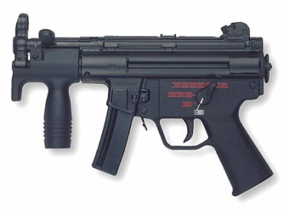 hk_mp5ka4 (1).jpg