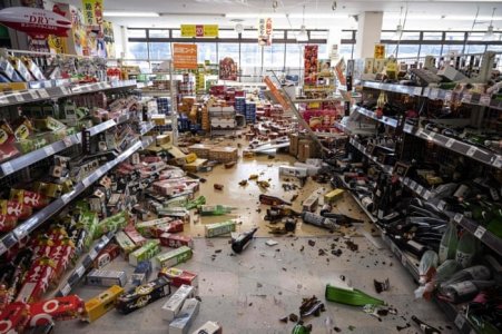 earthquake.jpg