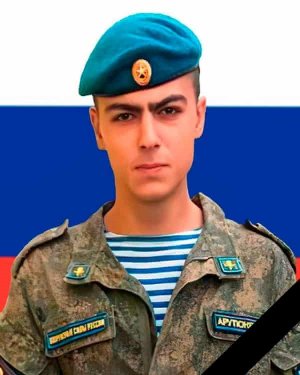 conscript.jpg