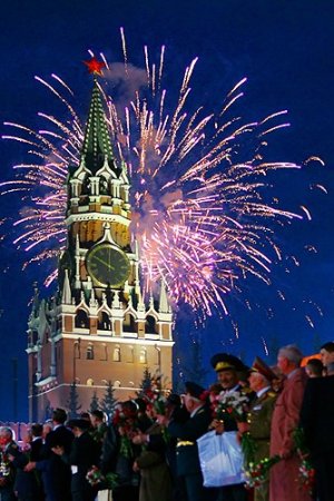 victory day.jpg