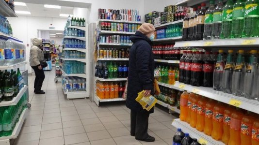 supermarket.jpg