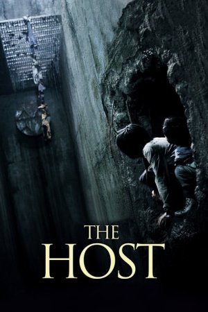 THE HOST.jpg