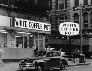 White Coffee Pot Baltimore.jpg