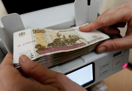 roubles.jpg