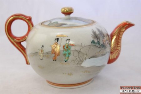 13-Pc-Hand-Painted-Nippon-Demitasse-Tea-Set-Pagoda-Mark-Oriental-Orange-Gilded-360741756436-2.jpg