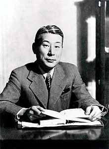 Sugihara.jpg
