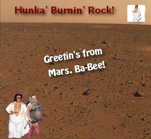 mars-postcard-5.jpg