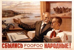 propposter.jpg propposter.jpg