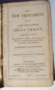 Bible2.jpg