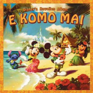 e komo mai.jpg