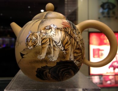 tiger0.jpeg