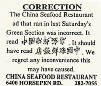 9DF52FFD-A28E-4597-A2C8-ABF820266AB0.jpeg
