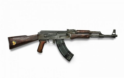 Good Gun.jpg