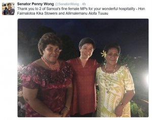 Women in Power #1 Wong.JPG Women in Power #1 Wong.JPG