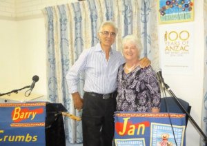 Aged care concert.jpg