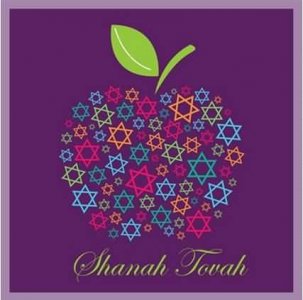 Rosh-Hashanah-Jewish-New-Year-Wishes.jpg