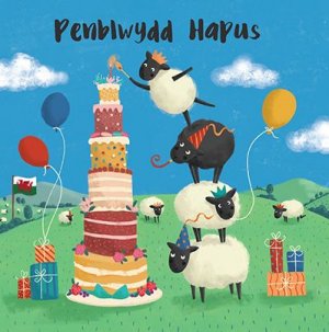 cakesheep.jpg