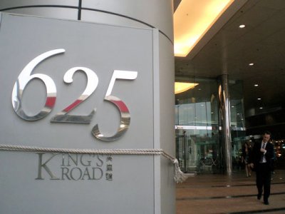 Number 625 @.jpg