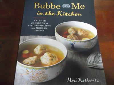 Bubbe and Me 001.JPG