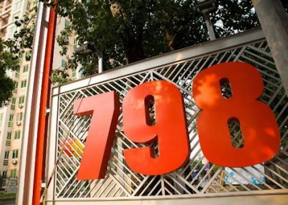 Number 798 @.jpg