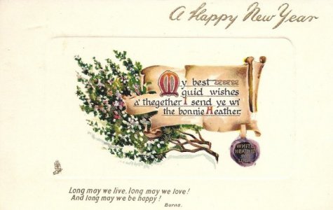 NewYear wallpapr.jpg NewYear wallpapr.jpg