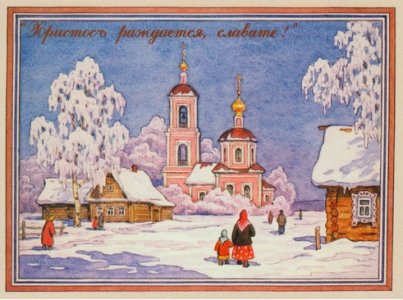 orthodox3.jpg