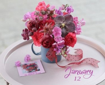 jan 12.jpg