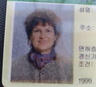 Resize_20220921_163429_9831.jpg Resize_20220921_163429_9831.jpg