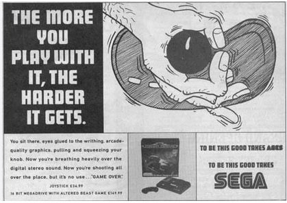 Sega.jpg