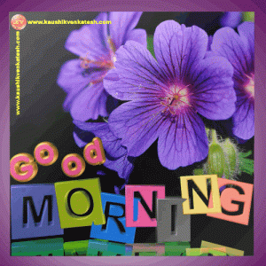 good-morning-gif-flowers4.gif