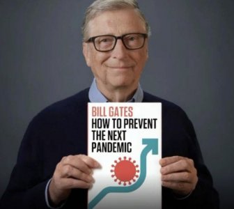 gates.jpg