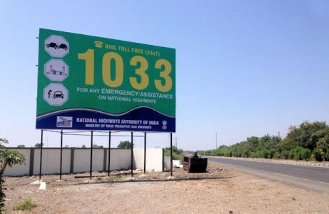Number 1033 @.jpg