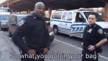 police-curiosity (1).gif