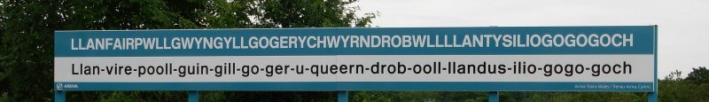 Llanfair_railway_station_sign_banner.jpg