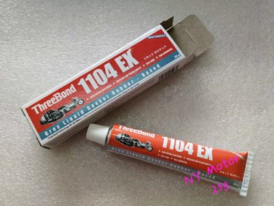 Number 1104 @.jpg