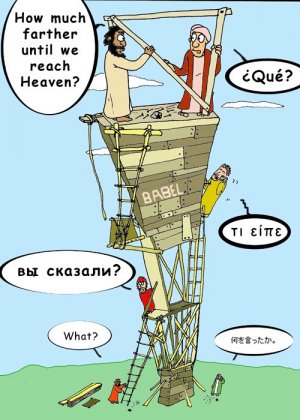 babel-1107774110.jpg