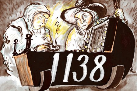 Number 1138 @.jpg