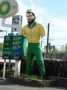 elmsford giant.JPG