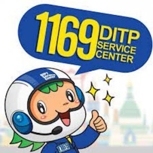 Number 1169 @.jpg