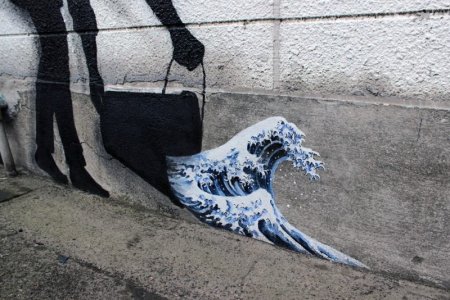 pejac-japan-street-art-10.jpg