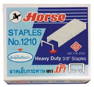 Number 1210 @.jpg