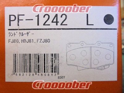 Number 1242 @.jpg