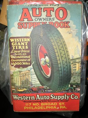 western auto.jpg