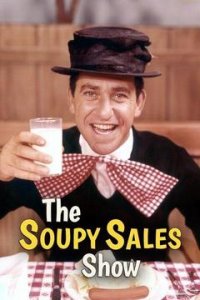 soupy.jpg