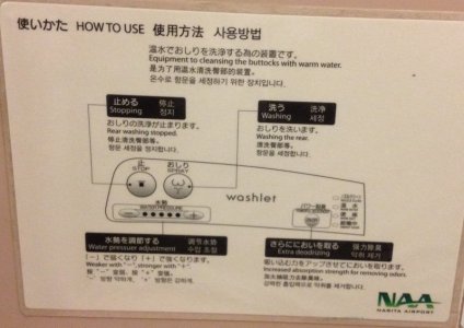Tokyo Toilet s.jpg