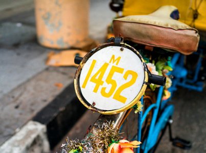 Number 1452 @.jpg