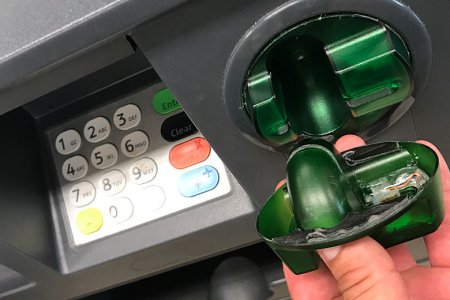 skimming device.jpg