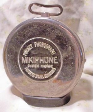 portable phonograph1.jpg