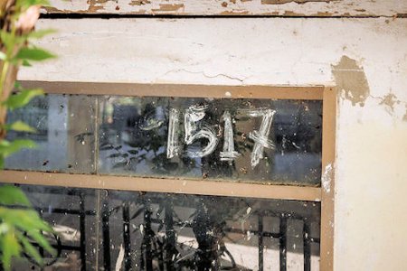 Number 1517 @.jpg
